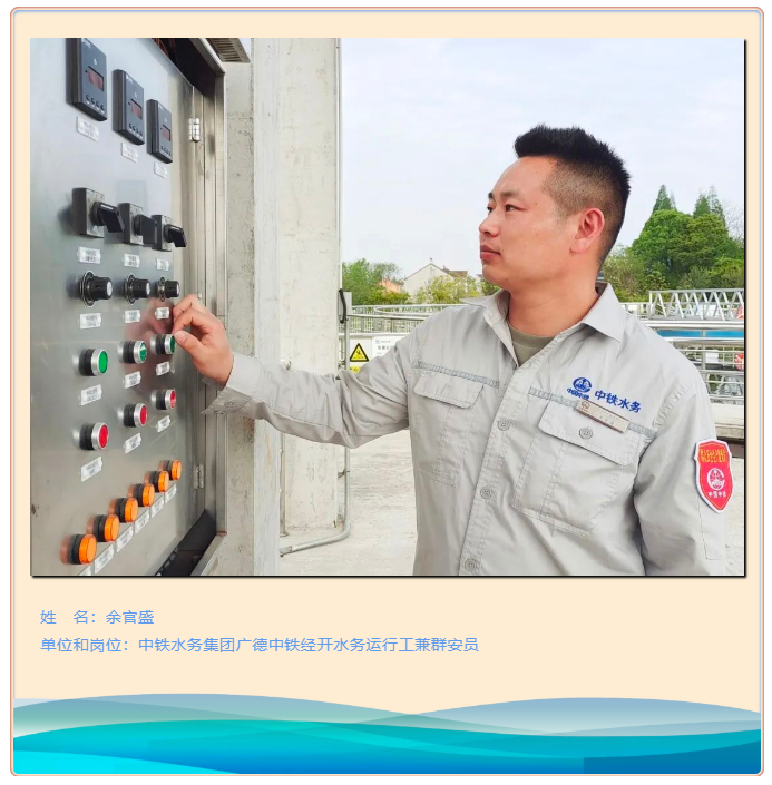 你努力的樣子真酷，勞動(dòng)光榮