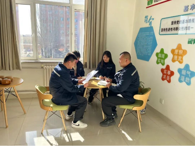 凝心聚力，實(shí)干篤行！大掀股份公司黨代會(huì)精神學(xué)習(xí)熱潮